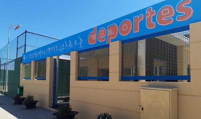 DEPOR