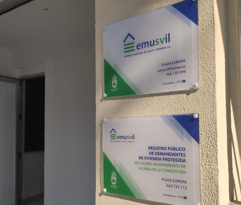 Emusvil entrada